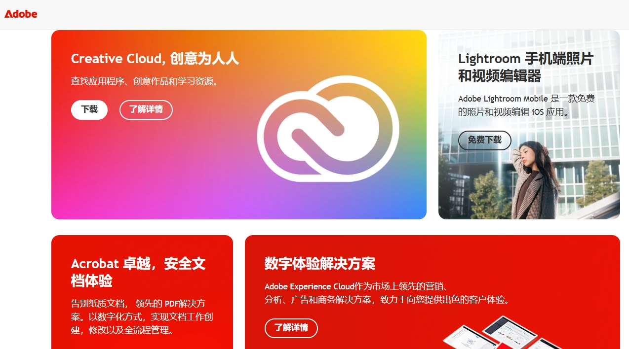 微信截图_20250406102818